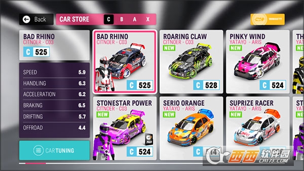 Rallyone第一拉力赛全版本免费解锁版 Rallyone第一拉力赛全版本免费解锁版