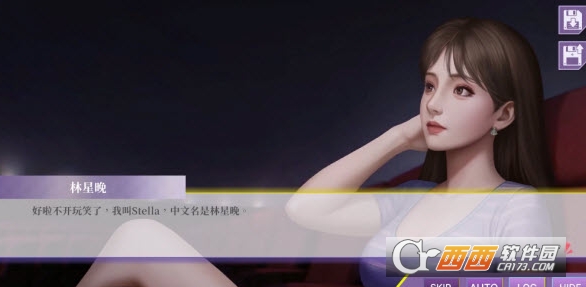 心动现场恋爱实景秀官方最新版 心动现场恋爱实景秀官方最新版