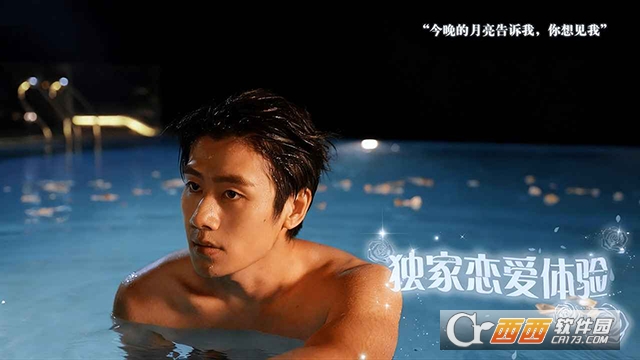 数字心跳未来制造局官方最新版 数字心跳未来制造局官方最新版