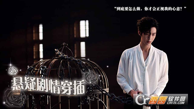 数字心跳未来制造局官方最新版 数字心跳未来制造局官方最新版