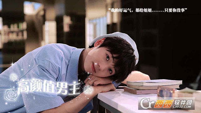 数字心跳未来制造局官方最新版 数字心跳未来制造局官方最新版