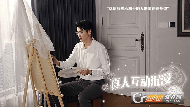 数字心跳未来制造局官方最新版 数字心跳未来制造局官方最新版