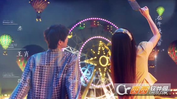 数字心跳未来制造局官方最新版 数字心跳未来制造局官方最新版