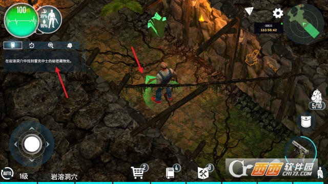 生存主义者入侵自带mod版 生存主义者入侵自带mod版