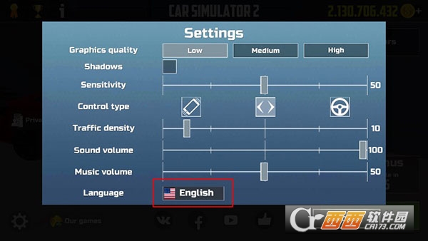 汽车模拟器2安卓最新版 汽车模拟器2安卓最新版