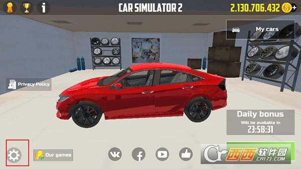 汽车模拟器2安卓最新版 汽车模拟器2安卓最新版