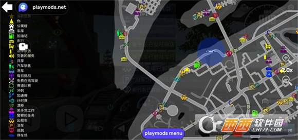 汽车模拟器2安卓最新版 汽车模拟器2安卓最新版