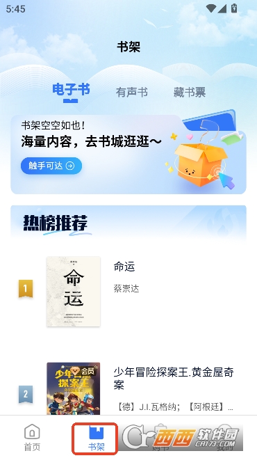 ��´���app�ٷ����°�