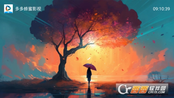 多多蜂蜜影视app纯净无广版 多多蜂蜜影视app纯净无广版