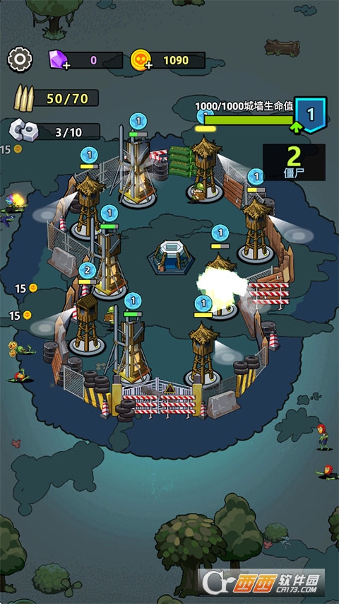 生存21天官方中文版 生存21天官方中文版