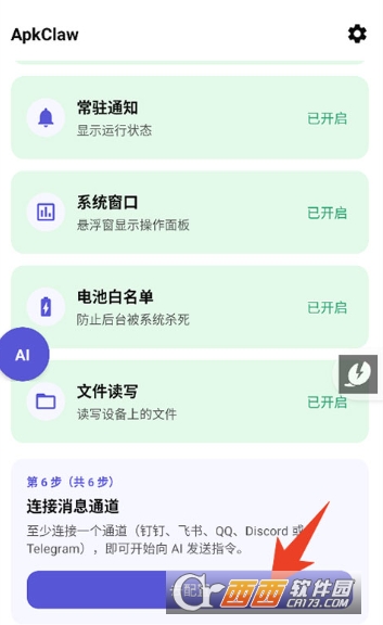 2026032510475630138.png 2026032510475630138.png