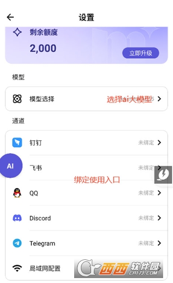 2026032510475697704.png 2026032510475697704.png