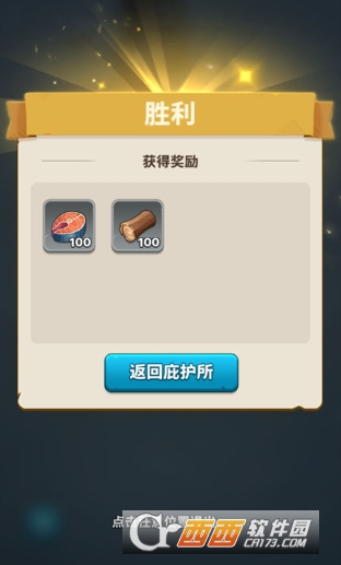 �����ӻ����ٷ����İ�