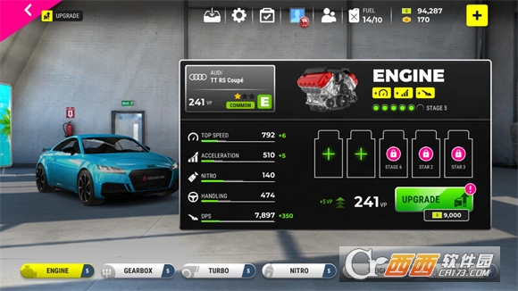 极限竞速专家官方中文版 极限竞速专家官方中文版