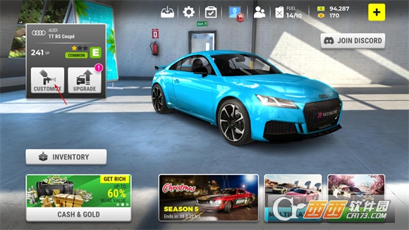 极限竞速专家官方中文版 极限竞速专家官方中文版