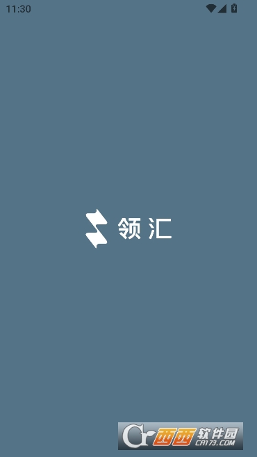 领汇汽车app官方客户端 领汇汽车app官方客户端