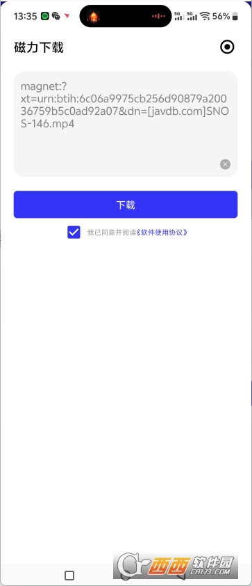 2026032517382974948.png 2026032517382974948.png