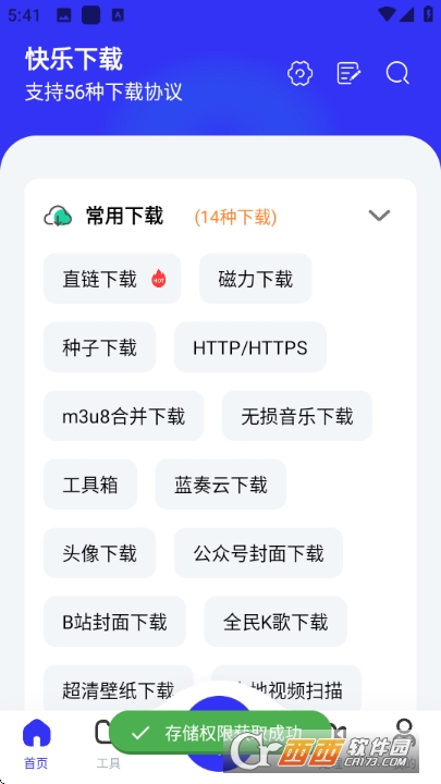 17744317461921170.png 17744317461921170.png