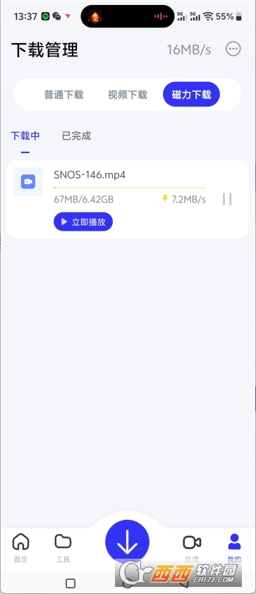 2026032517382924471.png 2026032517382924471.png