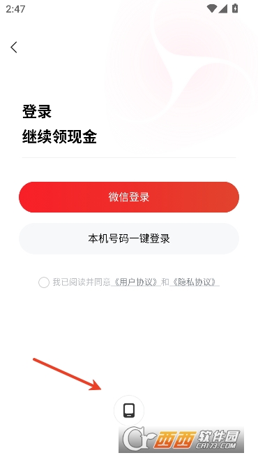 �����̾�app�ٷ����°�