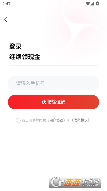 �����̾�app�ٷ����°�