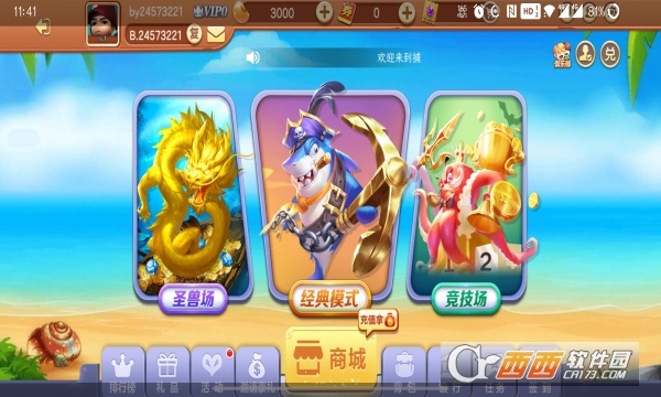 ΢�ֲ���ǧ�ڰ�vip�ͽ�Ұ�