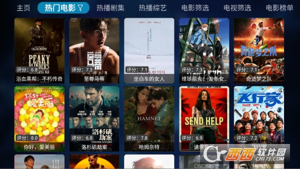 4K��.ӰԺapp��׿TV�� 