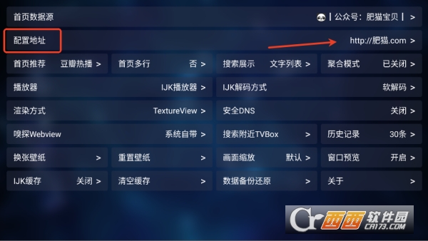 4K��.ӰԺapp��׿TV�� 