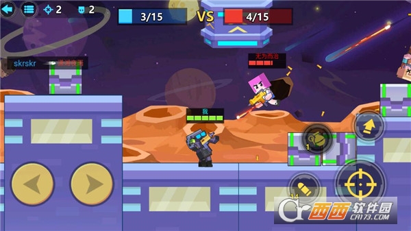 枪战行动重生安卓最新版 枪战行动重生安卓最新版