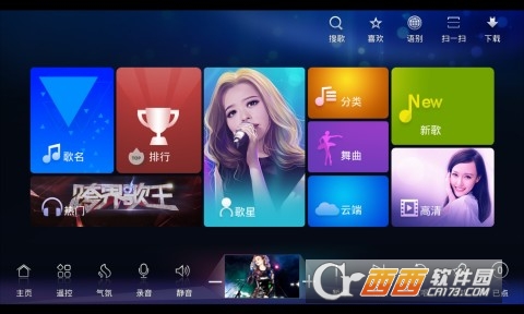 Сܲ���ֵ��̨app���°�