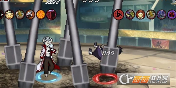 像素火影次世代u鼬神最新版 像素火影次世代u鼬神最新版