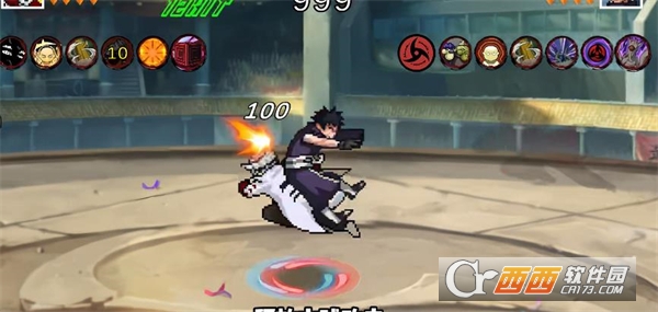 像素火影次世代u鼬神最新版 像素火影次世代u鼬神最新版