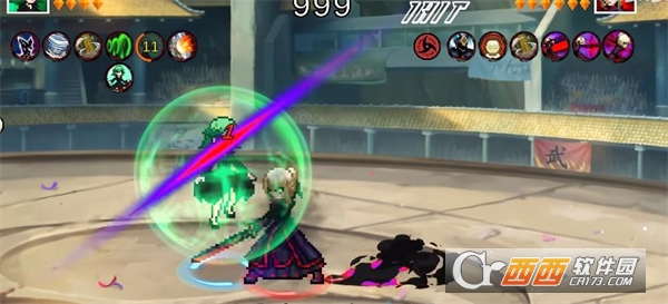 像素火影次世代u鼬神最新版 像素火影次世代u鼬神最新版