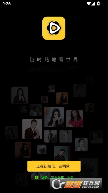 ������Ƶapp�����޹��