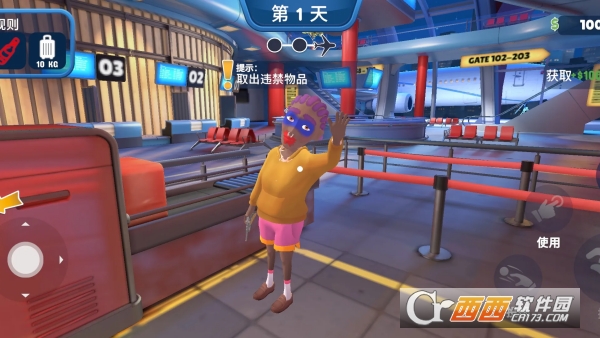 我是机场保安模拟器中文汉化版 我是机场保安模拟器中文汉化版