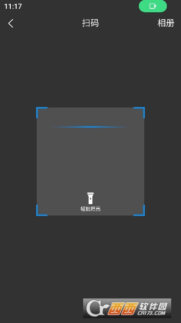 �����ǳ�app�ٷ����°�