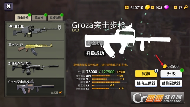 ĩ����ʬս��������Դ��