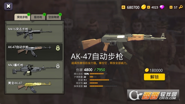 ĩ����ʬս��������Դ��