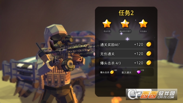 ĩ����ʬս��������Դ��