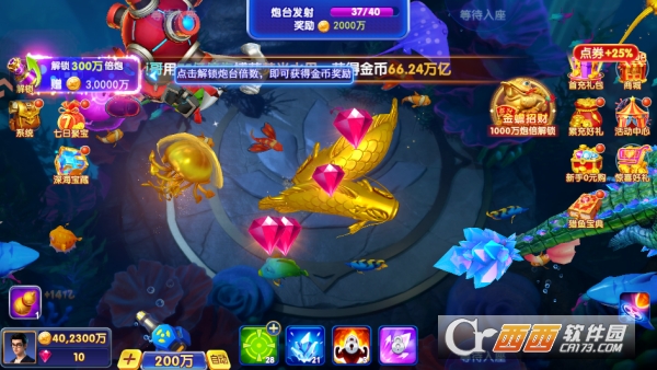 ����������ιٷ�����