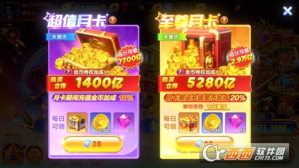 ����������ιٷ�����