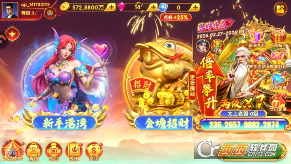 ����������ζ�����