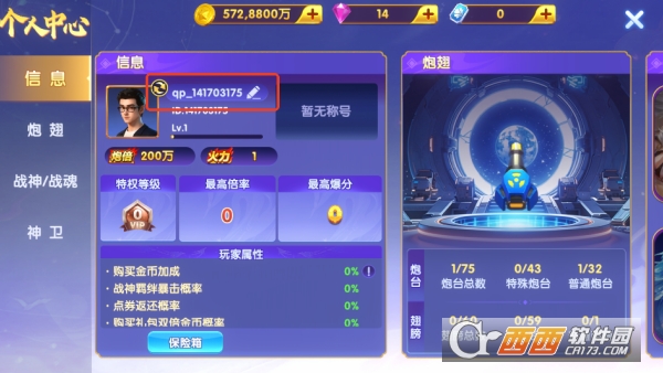 ����������ζ�����