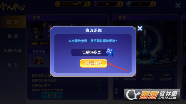 ����������ζ�����