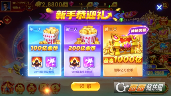 ������˾������ιٷ����� 