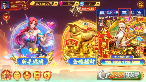 ������˾������ιٷ����� 