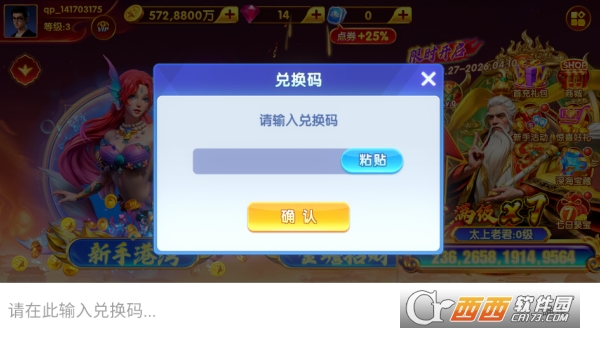 ������˾������ιٷ����� 