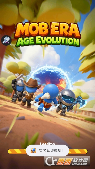 乱世时代进化纪元安卓中文版 乱世时代进化纪元安卓中文版