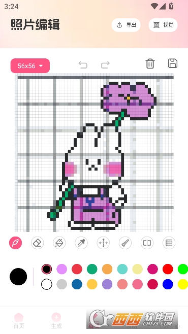小龙虾帮手app拼豆助手最新版 小龙虾帮手app拼豆助手最新版