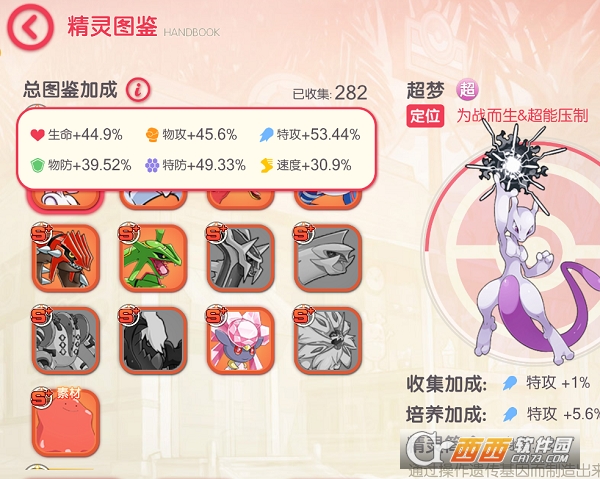 �ڴ�����gm������2026��